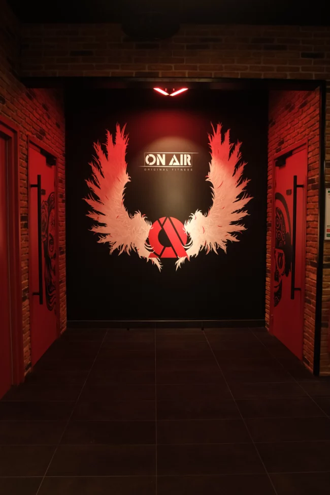 On Air Fitness Poitiers 10